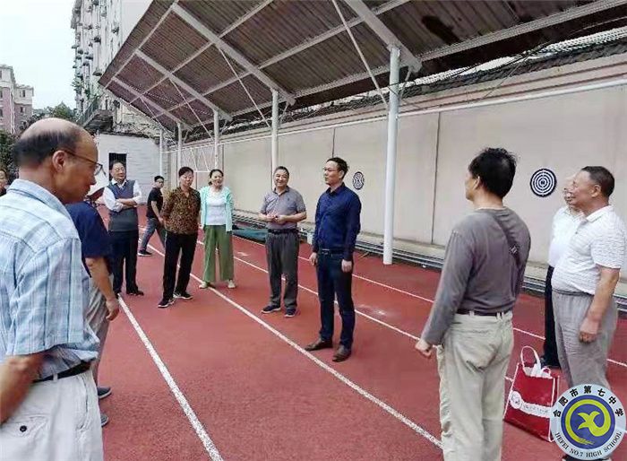 合肥七中離退休教師們堅(jiān)持節(jié)假日認(rèn)真集訓(xùn)(圖2)