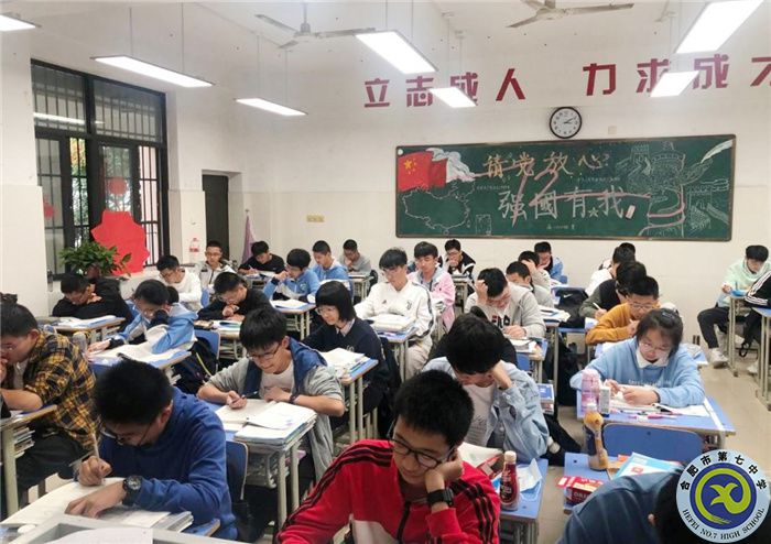 落實英語教學理念，夯實英語聽力技能訓練(圖3)