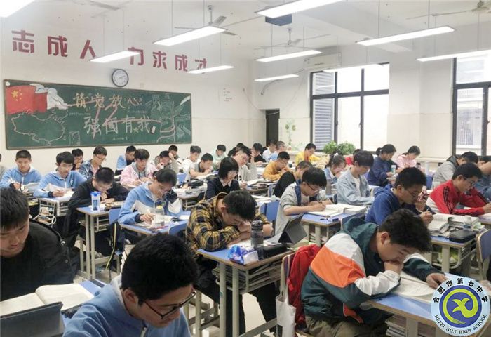 落實英語教學理念，夯實英語聽力技能訓練(圖1)