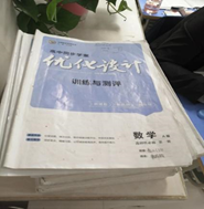 凝心聚力抓常規(guī)，嚴(yán)勤求實(shí)促成長(zhǎng)——學(xué)生作業(yè)檢查(圖3)