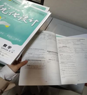 凝心聚力抓常規(guī)，嚴(yán)勤求實(shí)促成長(zhǎng)——學(xué)生作業(yè)檢查(圖4)