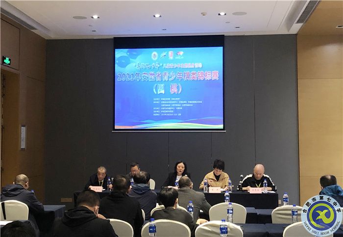 圍棋群英聚一堂，合七少年放光芒(圖1)