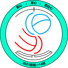 “七”彩班級，“徽”聚夢想(圖14)