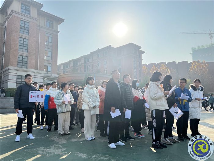 國旗下講話：藝術啟迪智慧，文化潤澤心靈(圖1)