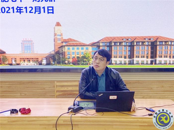 審視往昔惜今朝，愿乘長風(fēng)立浪潮(圖6)