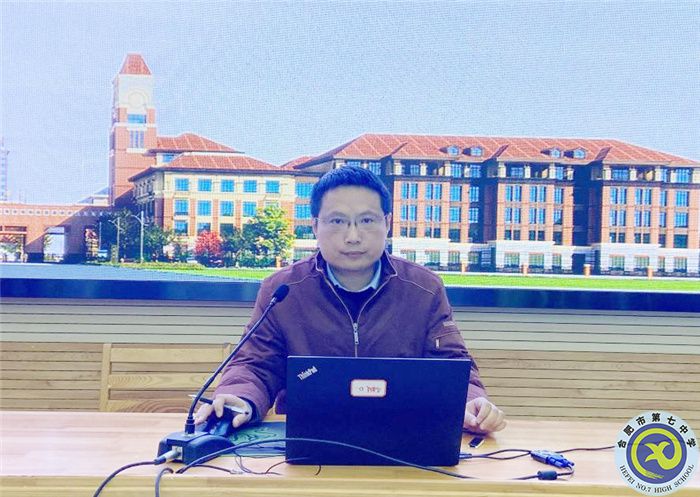 審視往昔惜今朝，愿乘長風(fēng)立浪潮(圖4)
