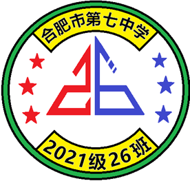 在七中，為成長——班級篇（五）(圖3)