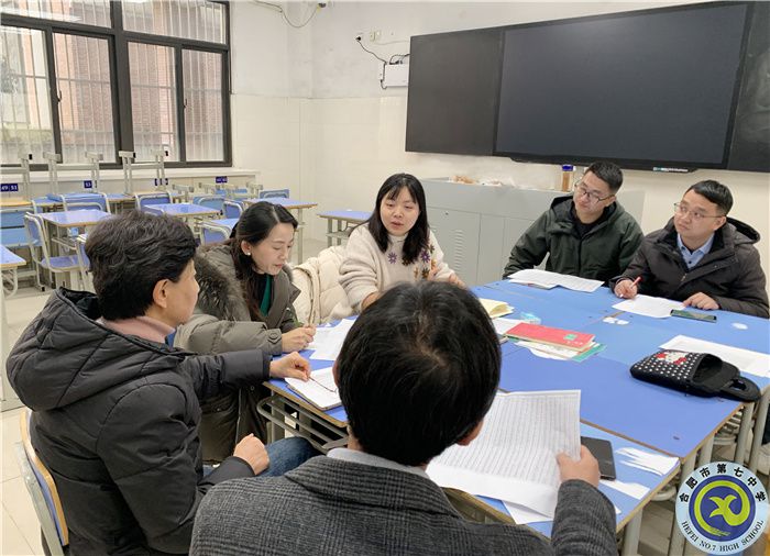在七中，為成長——班級篇（五）(圖1)