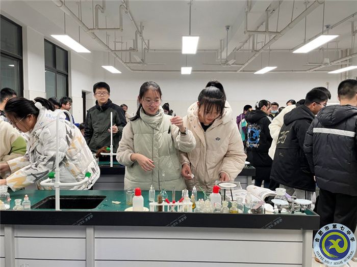 分組實驗促教學，協(xié)作探究展風采(圖1)
