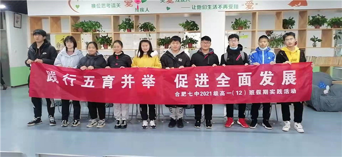 共享生命的詩(shī)意(圖1)
