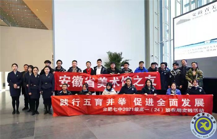 向美而行，美美與共(圖1)