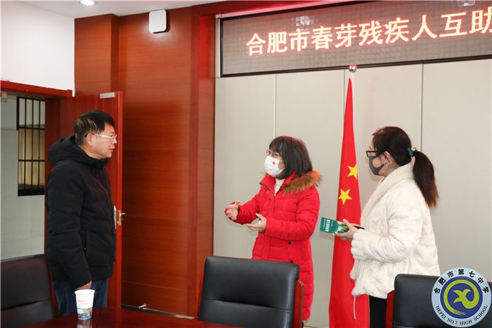 讓志愿“微火”照亮社會(huì)，溫暖世界(圖3)