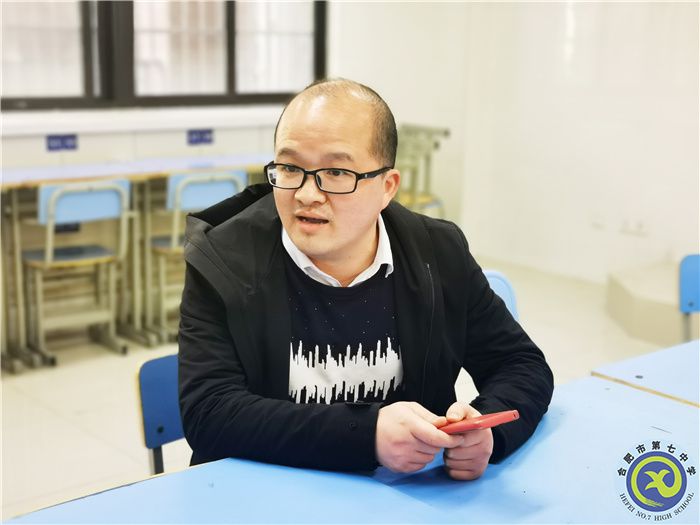 智慧課堂暢言分享，積極主動擁抱變革(圖3)