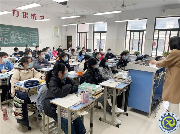 學(xué)生發(fā)展指導(dǎo)中心：心理課堂繪網(wǎng)絡(luò)，健康生活共監(jiān)督(圖3)
