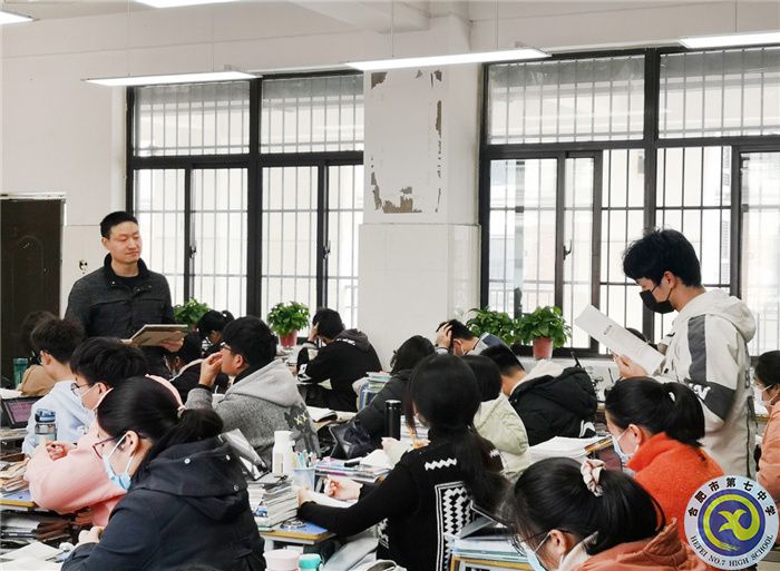 合肥七中高二歷史組開展“大研討、大交流”研討課活動(圖1)