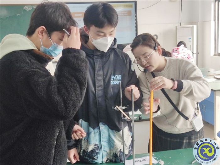 合肥七中高一技術(shù)備課組“大研討、大交流”研討課活動(圖3)
