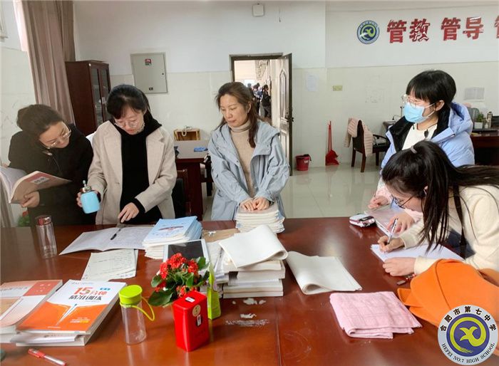 合肥七中高一語文組開展“大研討、大交流”研討課活動紀實(圖4)