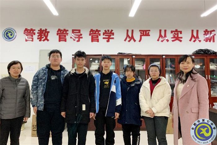 趣寒假、享學(xué)習(xí)，課題研究伴成長(圖5)