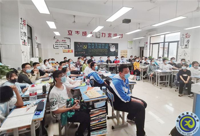 釋放壓力，迎接挑戰(zhàn)(圖1)