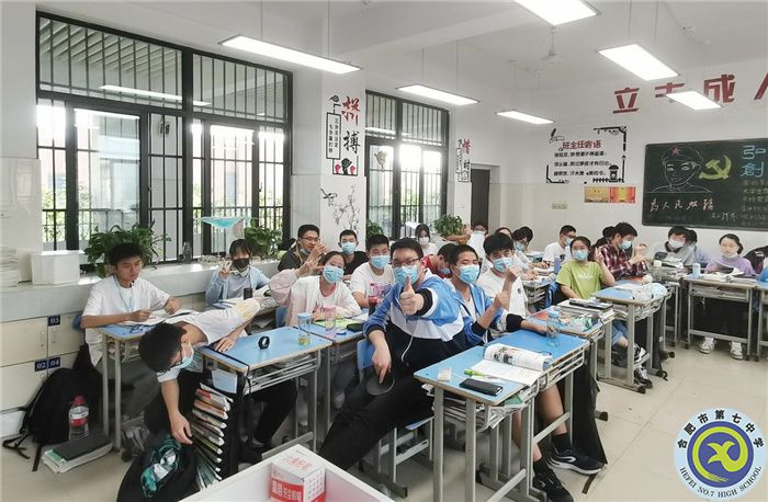 釋放壓力，迎接挑戰(zhàn)(圖4)