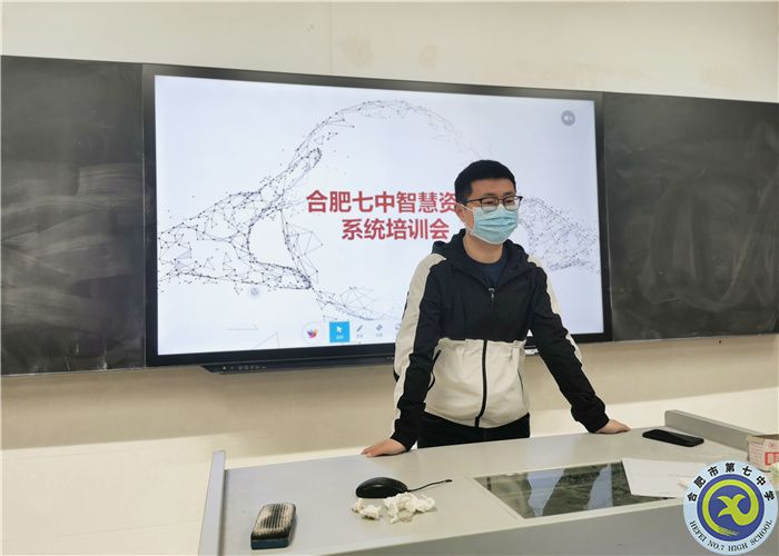 建設(shè)師德師風(fēng)，做好學(xué)生各項工作(圖4)