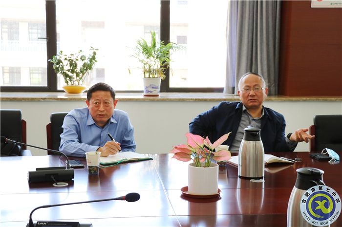 市教育局領(lǐng)導督導調(diào)研學校疫情防控、體育中考準備工作(圖3)