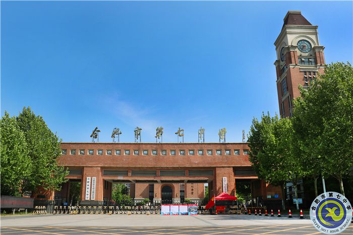 南大門(mén).jpg