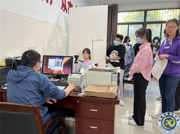 合肥七中高二年級學(xué)業(yè)水平考試報(bào)名工作順利完成(圖1)