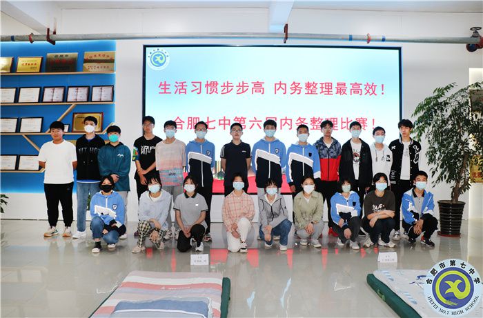 快樂(lè)勞動(dòng)，幸福成長(zhǎng)(圖4)