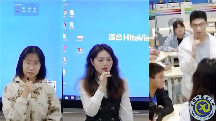 合肥七中英語學科開展真實情境教學，引領(lǐng)學生感受七中校園藝術(shù)之美(圖1)