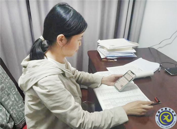 新形勢線上取經，準高三新解備考(圖2)