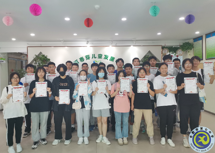 合肥七中2021級(jí)高一暑期社會(huì)實(shí)踐活動(dòng)系列報(bào)道（九）(圖4)