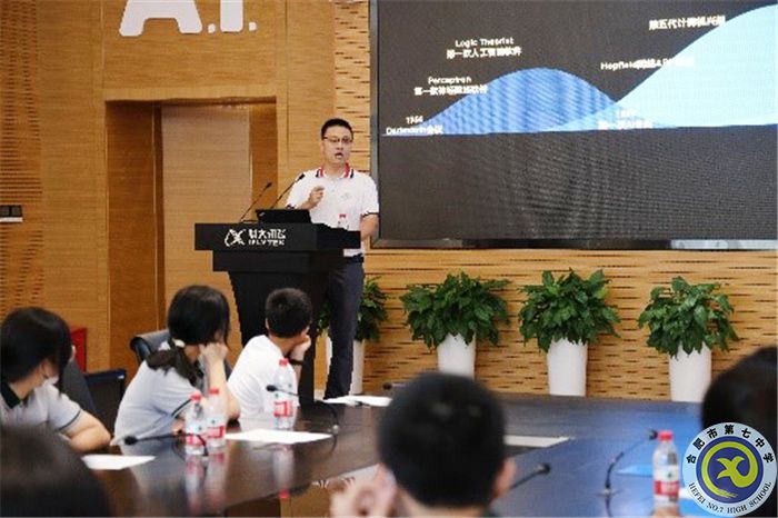合肥七中2021級高一暑期社會(huì)實(shí)踐活動(dòng)系列報(bào)道（十二）(圖3)