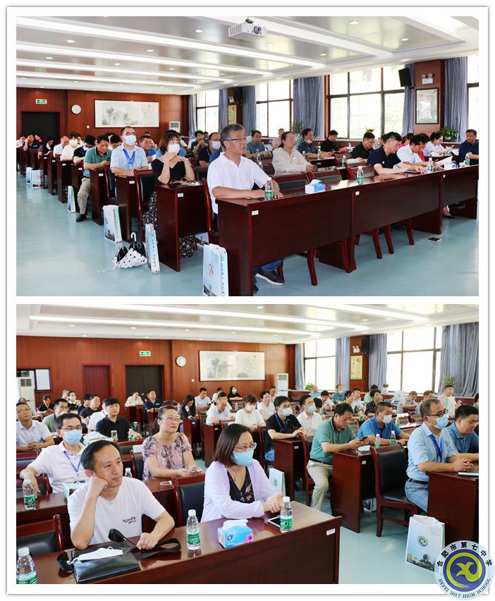 深耕智慧校園八年，合肥七中再次分享教育信息化建設(shè)經(jīng)驗(yàn)(圖8)
