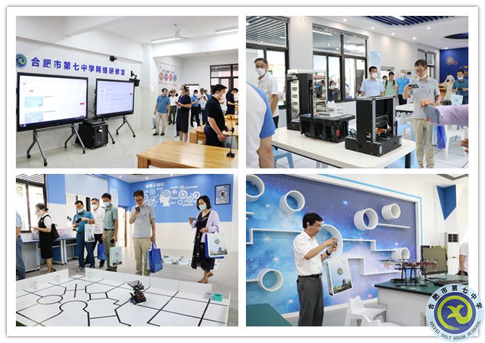 深耕智慧校園八年，合肥七中再次分享教育信息化建設(shè)經(jīng)驗(yàn)(圖4)
