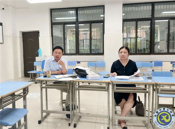 合肥七中語文組開展大單元信息化示范課磨課活動(dòng)(圖3)