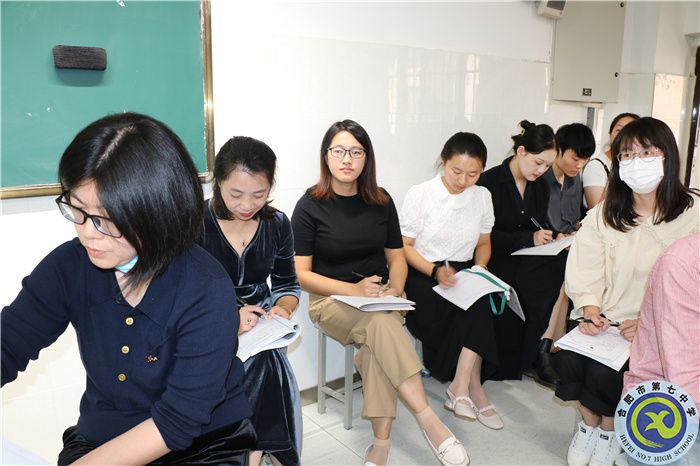 肥七中承辦合肥市高中技術(shù)新課程教學研討活動(圖7)