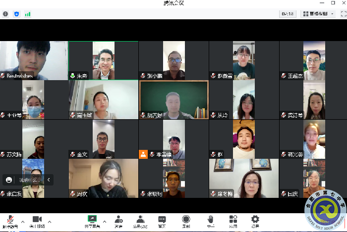 教研同步，共“課”時艱——停課不停研(圖1)