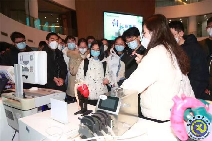 鳳凰網(wǎng)、新浪安徽、合肥網(wǎng)：展開科學(xué)翅膀，放飛科技夢想 ——合肥七中2021級高二（1）班科大先研院研學(xué)行(圖3)