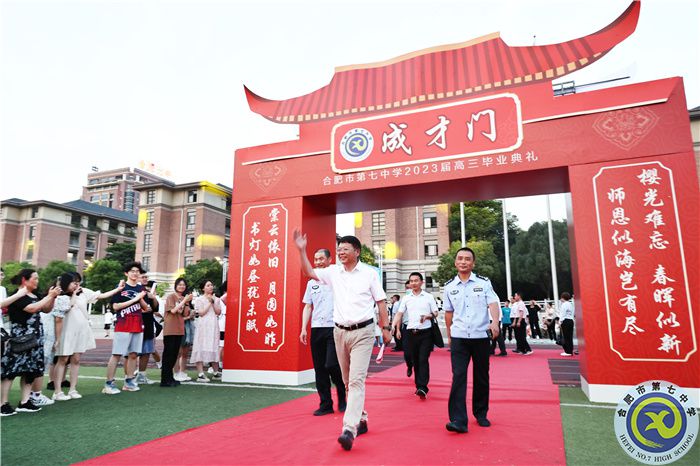 在星空與燈火間，我們揮手告別并終將再見(jiàn)(圖1)