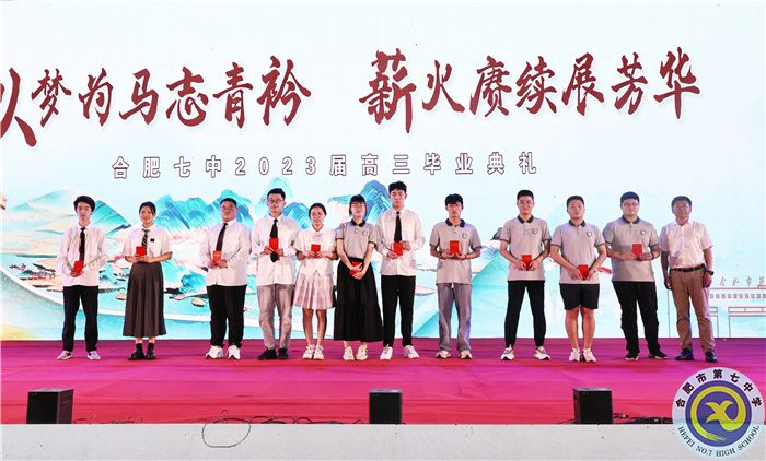 在星空與燈火間，我們揮手告別并終將再見(jiàn)(圖8)