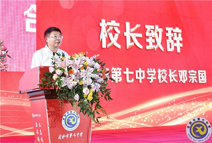 在星空與燈火間，我們揮手告別并終將再見(jiàn)(圖5)