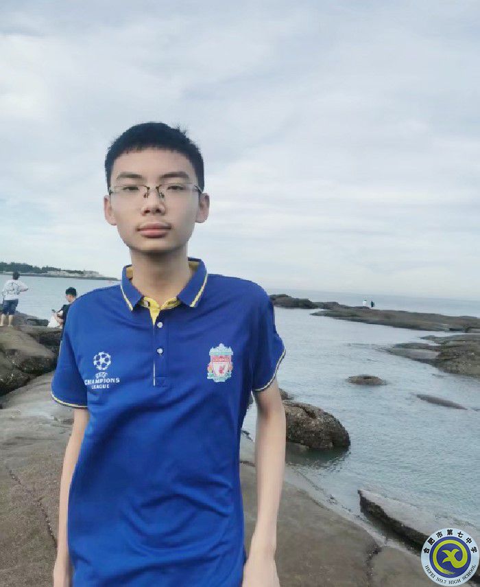 林豐毅，五十中望江路校區(qū).jpeg
