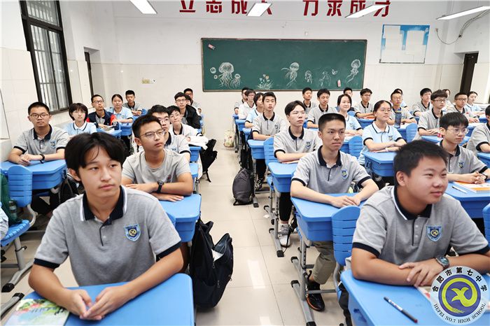 智慧引領啟新程     平安校園享青春(圖4)