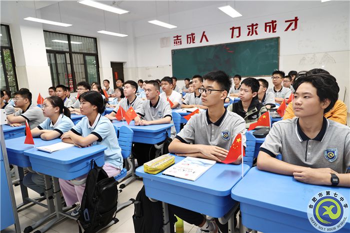 智慧引領啟新程     平安校園享青春(圖2)