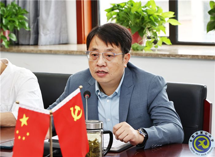 朝乾夕惕，薪火相傳！合肥七中教育集團(tuán)2023-2024學(xué)年第一學(xué)期新老高三管理工作交流會(huì)(圖6)