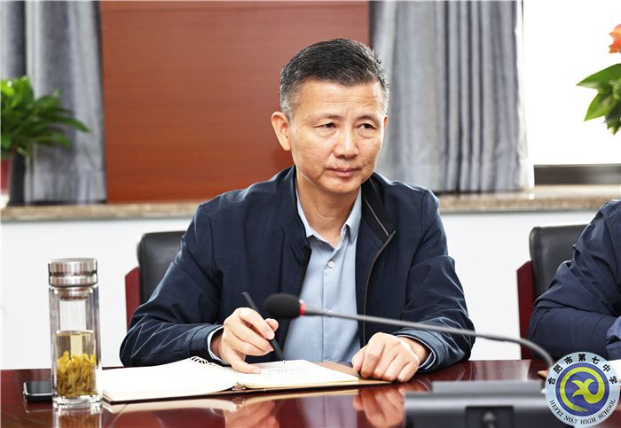 朝乾夕惕，薪火相傳！合肥七中教育集團(tuán)2023-2024學(xué)年第一學(xué)期新老高三管理工作交流會(huì)(圖5)