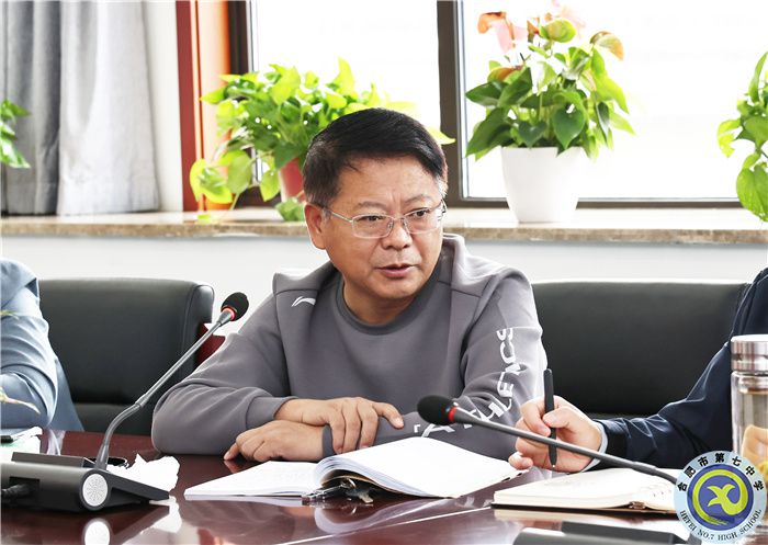 朝乾夕惕，薪火相傳！合肥七中教育集團(tuán)2023-2024學(xué)年第一學(xué)期新老高三管理工作交流會(huì)(圖7)