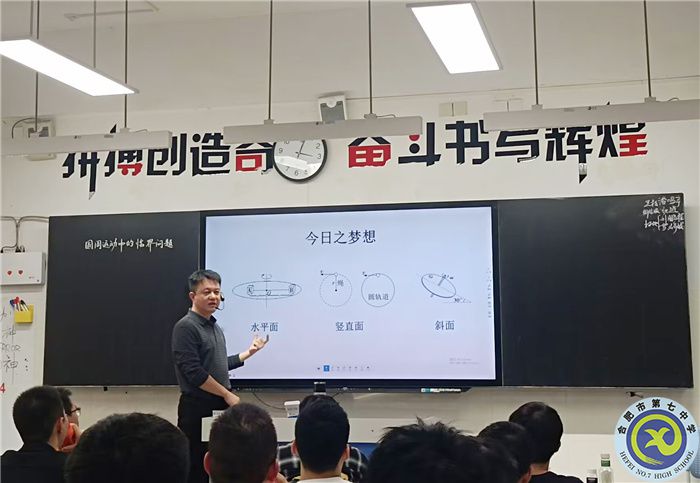 閆昌學1.jpg