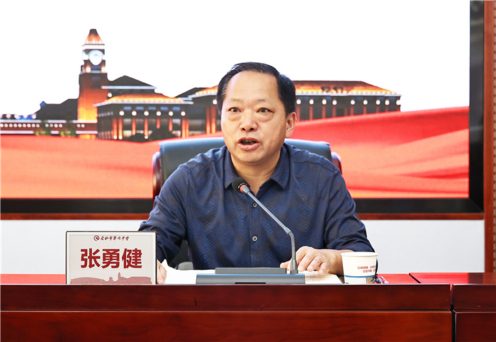 2023年合肥市普通高中教育質(zhì)量評(píng)價(jià)材料評(píng)審專家培訓(xùn)會(huì)在合肥七中召開(kāi)(圖2)
